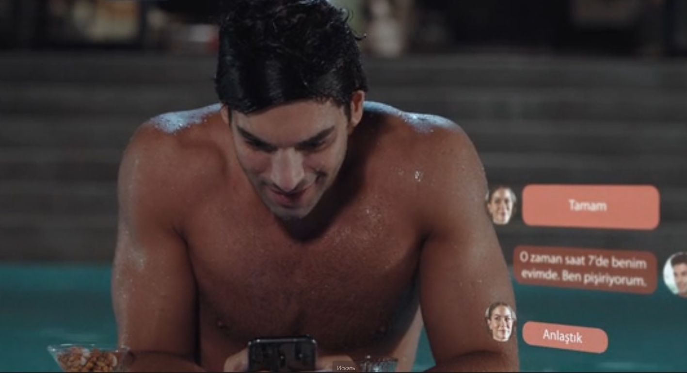 Кадр из Тактика любви